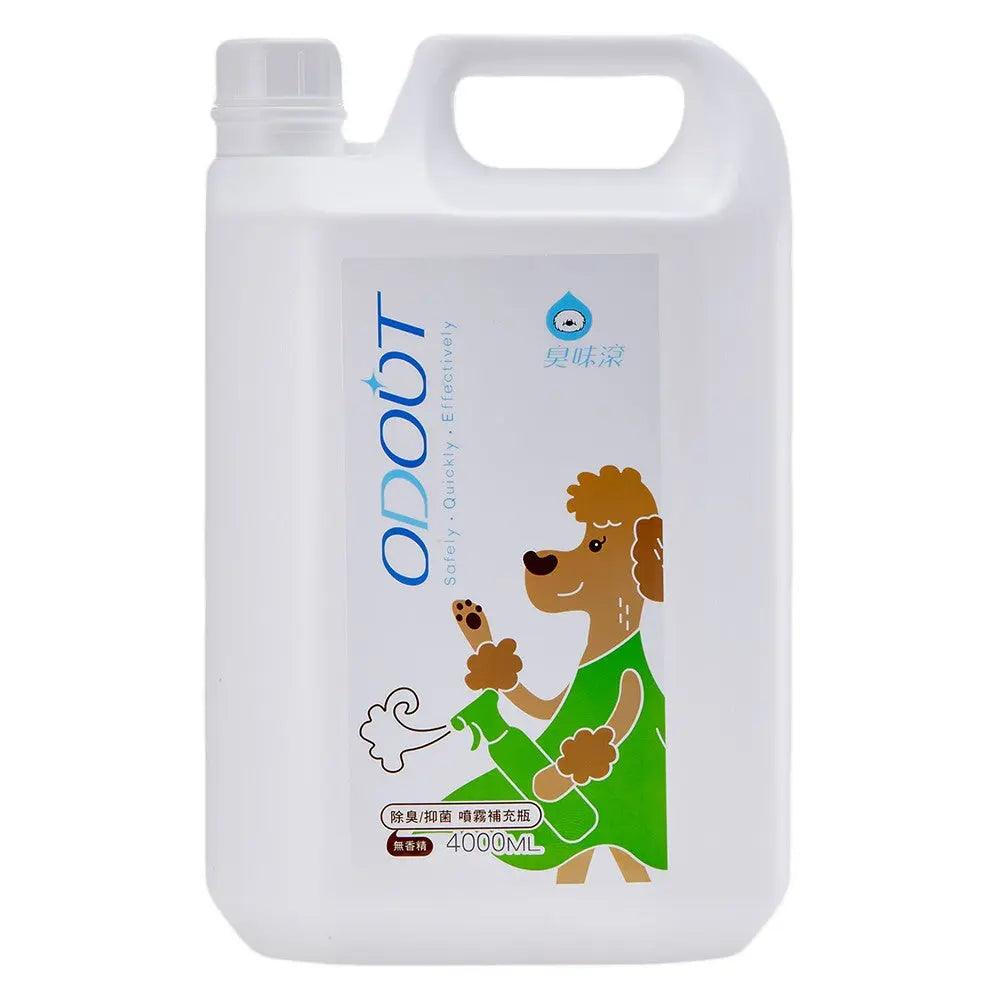 Anti-Bacterial Spray for Dogs-3
